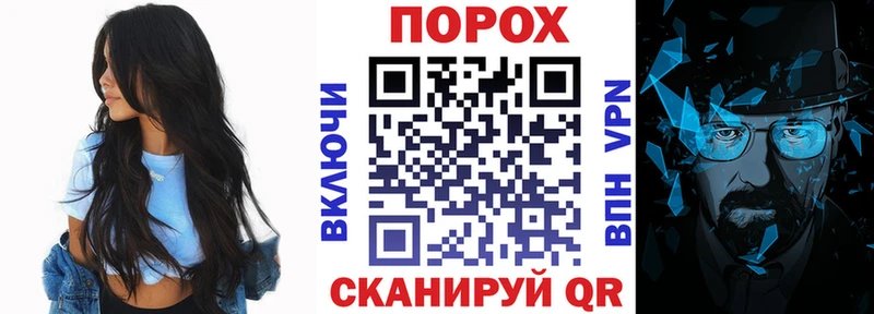 Amphetamine Premium  Купить закладки  Звенигово 