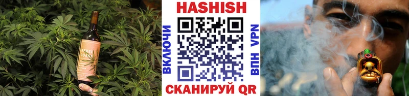 Купить где  Звенигово  Печенье с ТГК марихуана 
