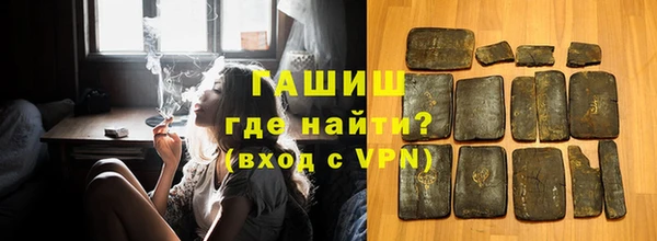 сатива Медвежьегорск