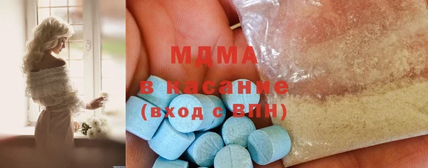 винт Алапаевск