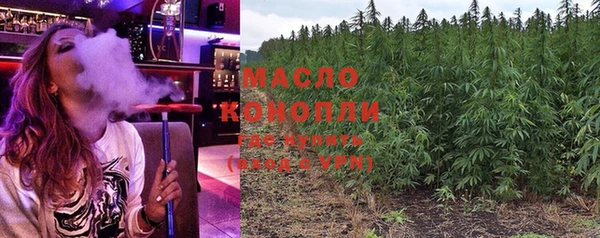 сатива Медвежьегорск