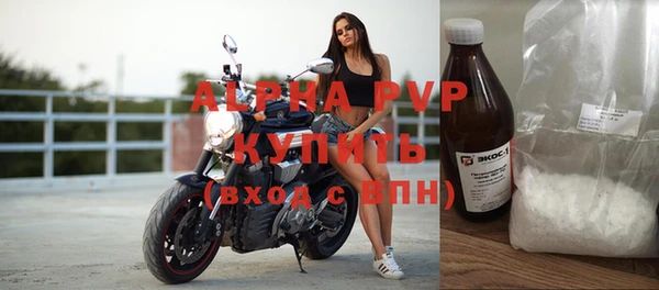 мефедрон VHQ Мегион