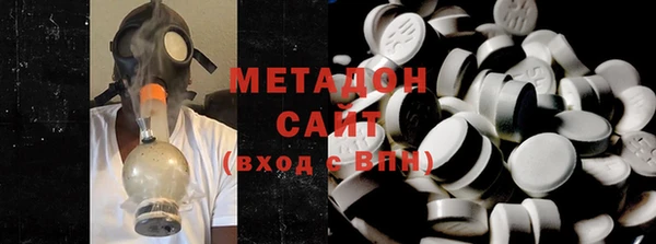 мефедрон VHQ Мегион