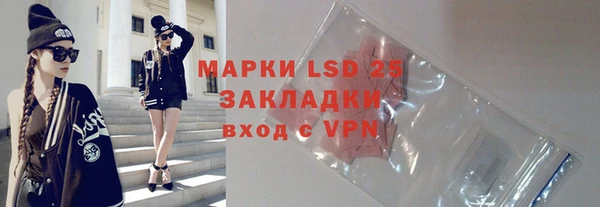 мефедрон VHQ Мегион