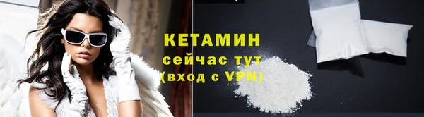 сатива Медвежьегорск
