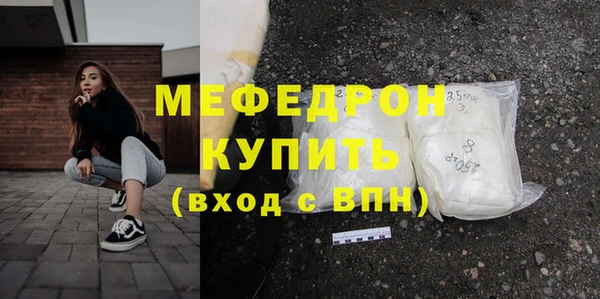 гашиш Аксай