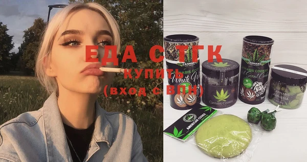 jwh Алагир