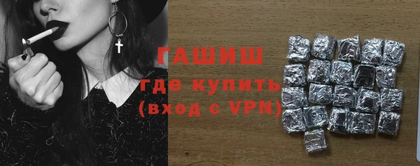 мефедрон VHQ Мегион
